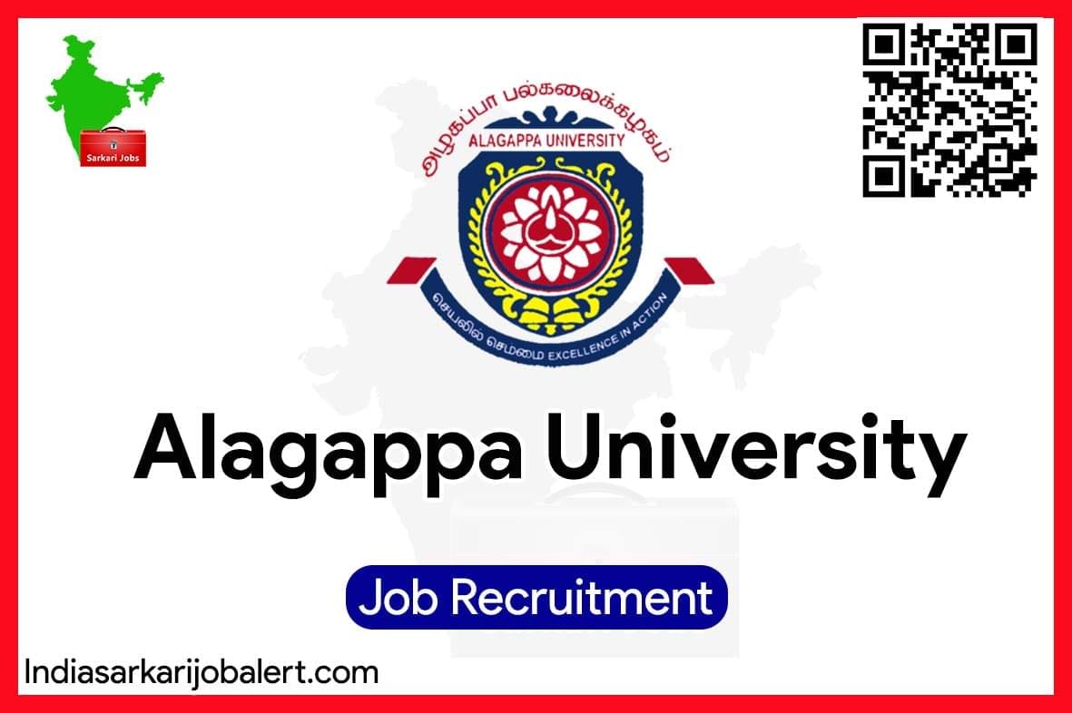 Alagappa University Recruitment 2023- 04 Professor Vacancies