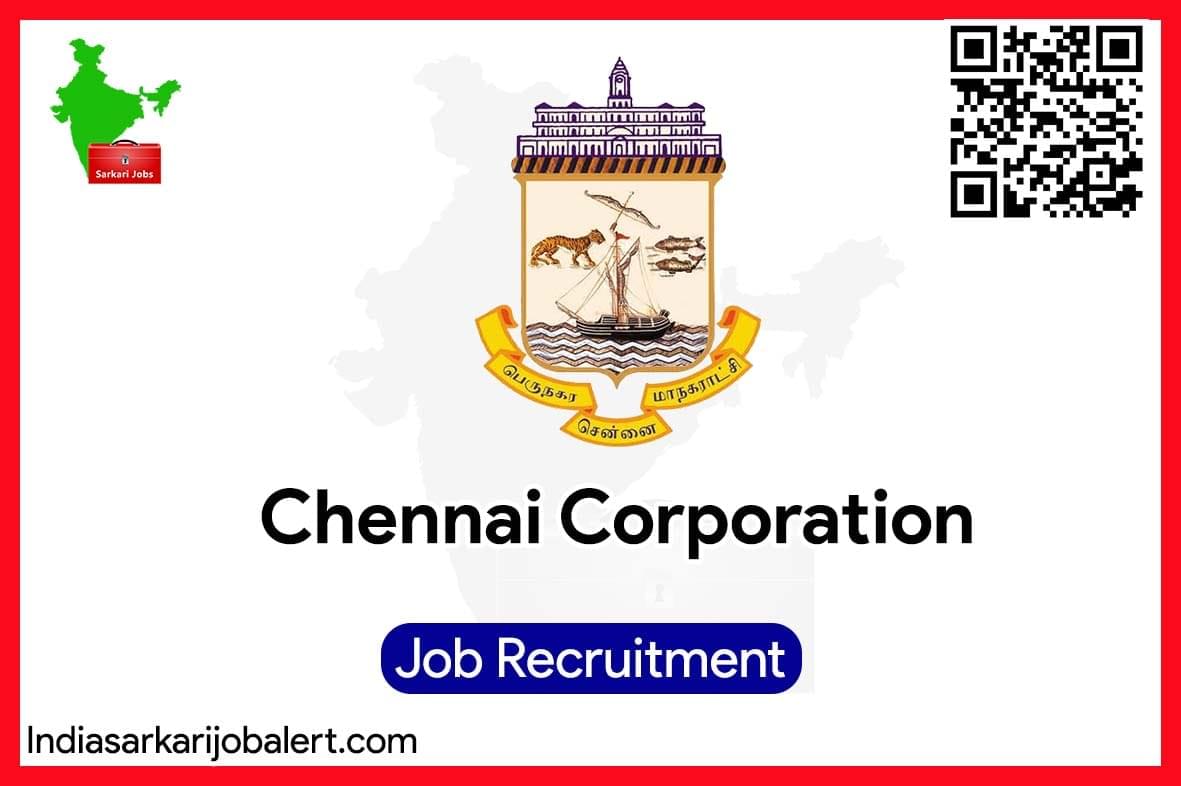 Chennai Corporation Job Recruitment 2023- 221 Lab and other Technician Vacancies