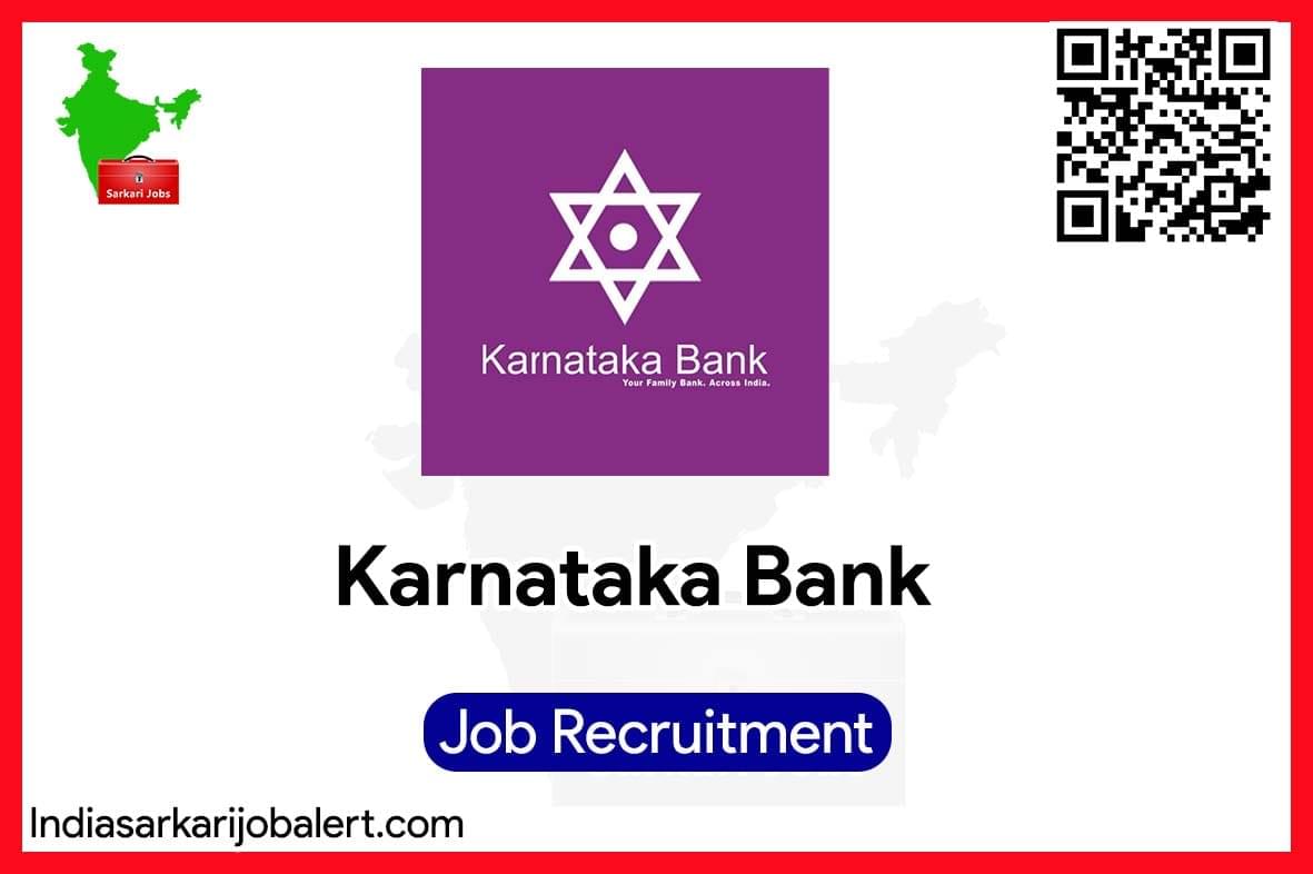 Karnataka Bank Recruitment 2023-Officer Vacancies