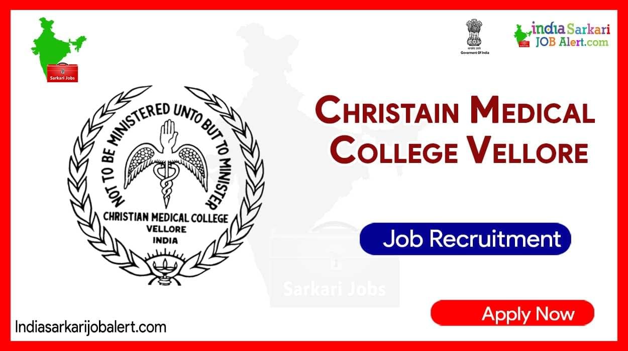 Vacancies for fresher in Christain Medical College Vellore.. Any degree is enough