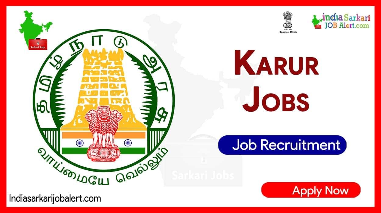 Karur Consumer Disputes Commission Job Notification for 8th Pass, Salary up to 15,000/-