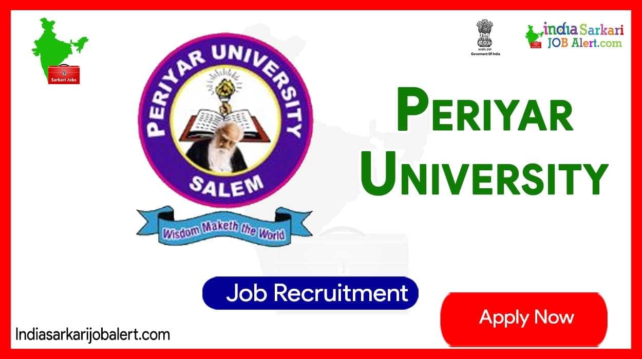Guest Faculty Recruitment – Periyar University Centre for Post Graduate and Research Studies, Dharmapuri 5 Periyar University