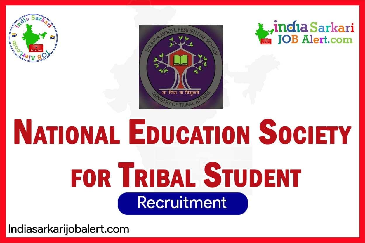 EMRS Staff Selection Exam (ESSE) 2025: Recruitment for 7,267 Teaching & Non-Teaching Posts