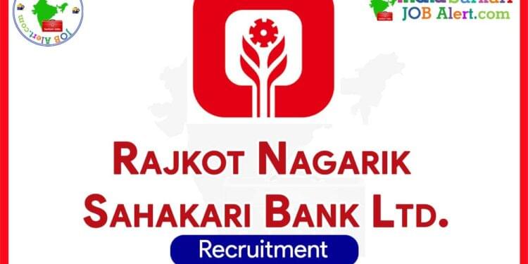 RNSB Recruitment 2025: Apply Online for Jr. Executive (Trainee) Post 3 RNSB Recruitment 2025: Apply Online for Jr. Executive (Trainee) Post